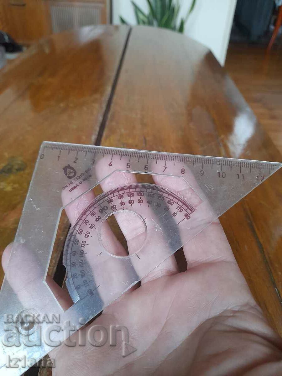 Old school triangle with price 7.00 BGN | € 3.58 Old school triangle with price 7.00 BGN | € 3.58