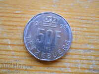 50 φράγκα 1990 - Λουξεμβούργο