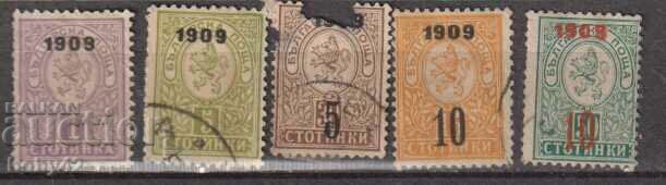 BK75-79 overprints - continuation of validity (without 5 items)
