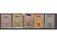 BK75-79 overprints - continuation of validity (without 5 items)