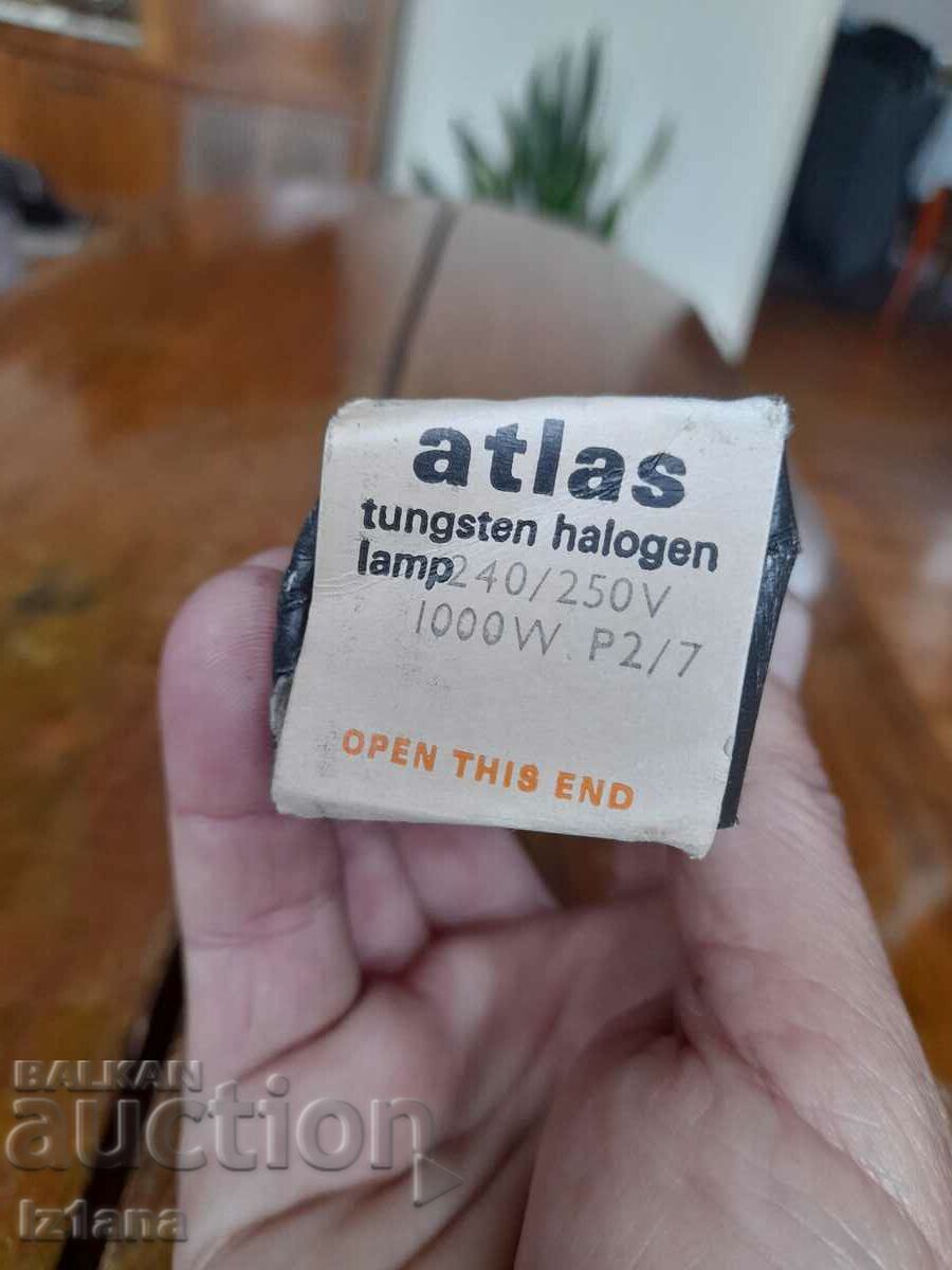 Old Tungsten halogen lighting cigar with price 10.00 BGN | € 5.11 Old Tungsten halogen lighting cigar with price 10.00 BGN | € 5.11