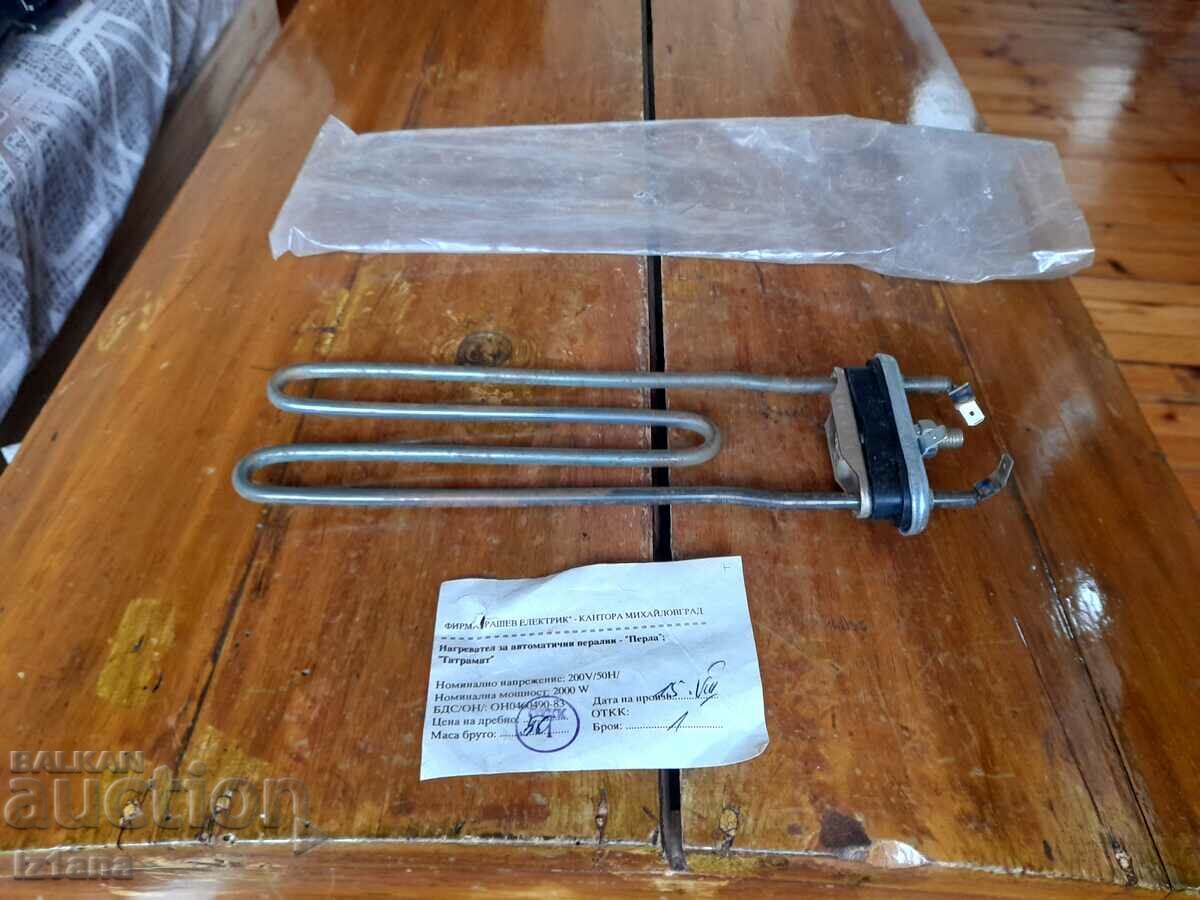 Old washing machine heater Perla, Tatramat with price 35.00 BGN | € 17.90 Old washing machine heater Perla, Tatramat with price 35.00 BGN | € 17.90