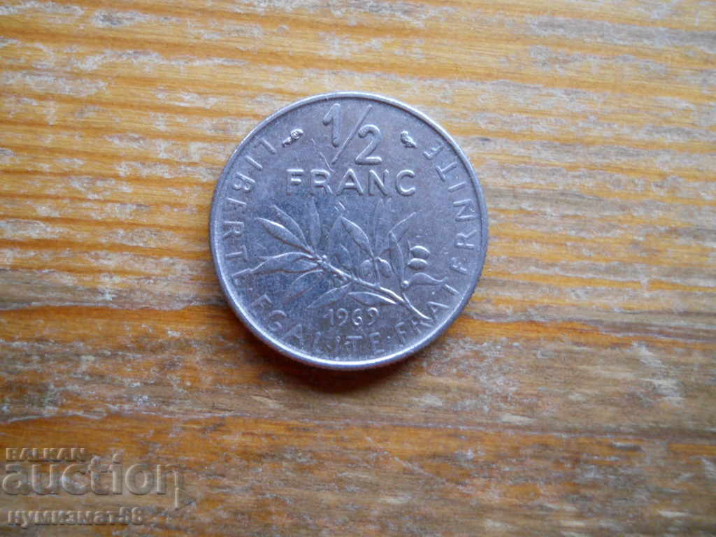 1/2 franc 1969 - France