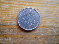1/2 franc 1969 - Franta