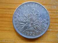 5 франка 1972 г  - Франция