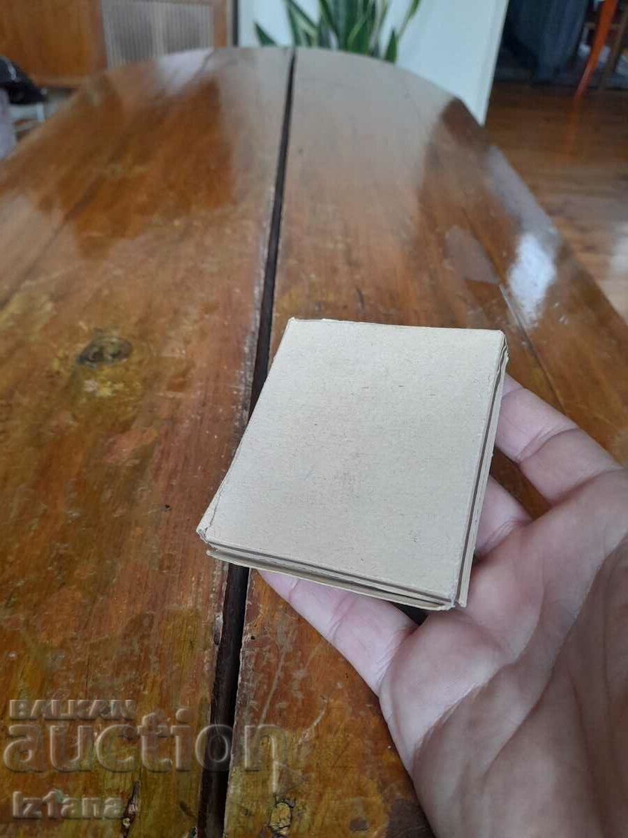 An old box of Arda cigarettes - 6 An old box of Arda cigarettes - 6