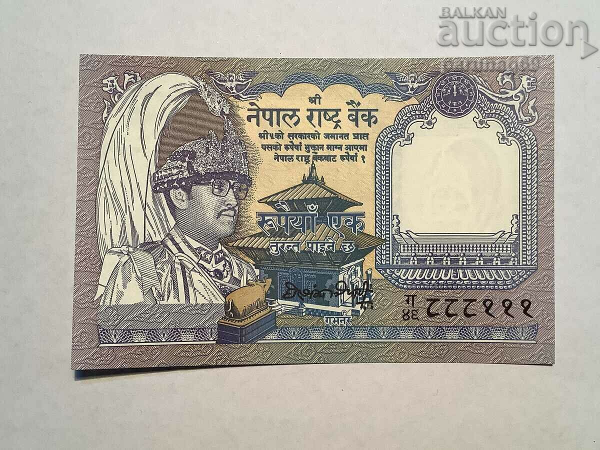 Nepal 1 Rupee 1993 UNC