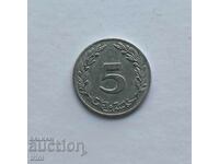 Tunisia 5 millimas 1983