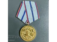 Medalia Socială Bulgară 20 de ani Serviciu impecabil în Armata BNA NRB