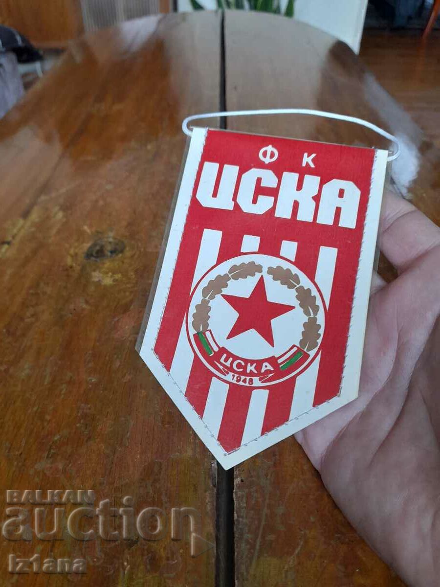 Staro Flagche, CSKA flag with price 30.00 BGN | € 15.34