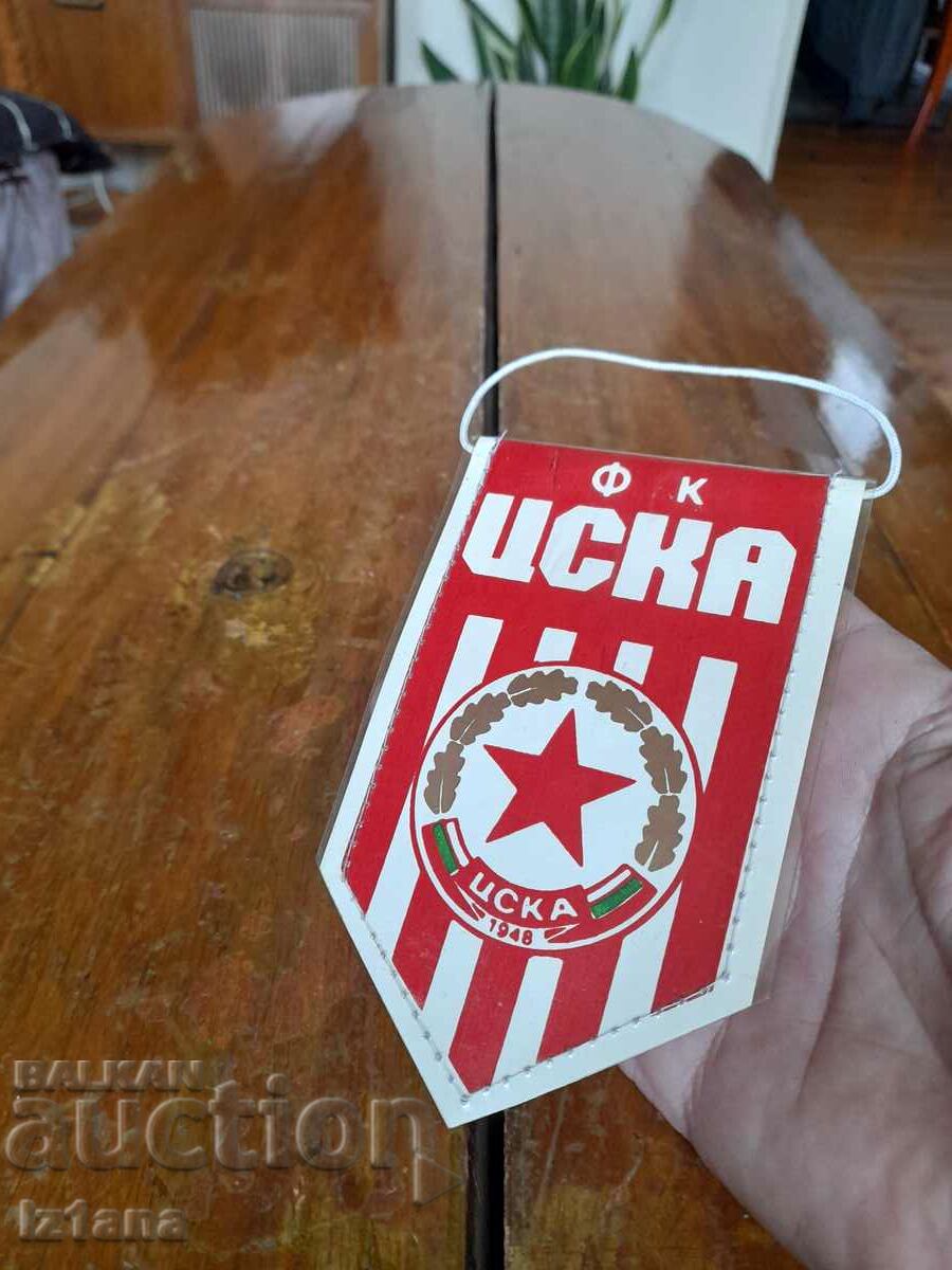 Auction  Staro Flagche, CSKA flag
