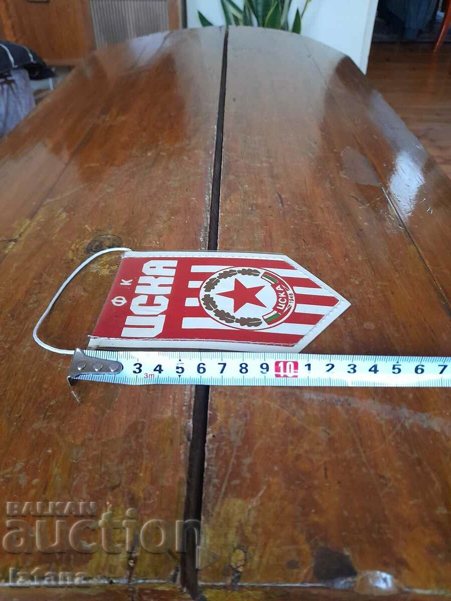 Delivery of Staro Flagche, CSKA flag
