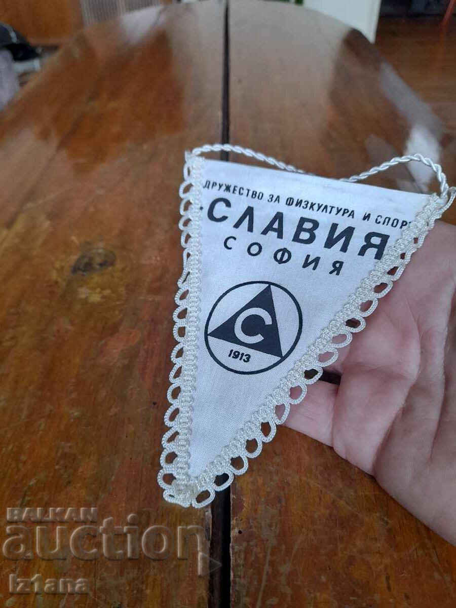 Old flag, DFS Slavia flag with price 15.00 BGN | € 7.67