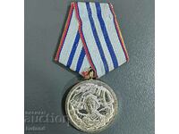 Bulgarian Social Medal 15 years. Flawless Service in the BNA NRB Army