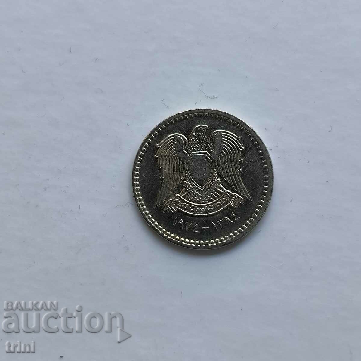 Syria 25 piastres 1974 with price 2.00 BGN | € 1.02 Syria 25 piastres 1974 with price 2.00 BGN | € 1.02
