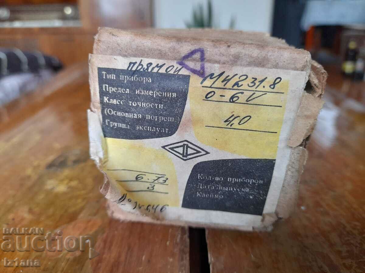 Old measuring system, Voltmeter with price 20.00 BGN | € 10.23 Old measuring system, Voltmeter with price 20.00 BGN | € 10.23