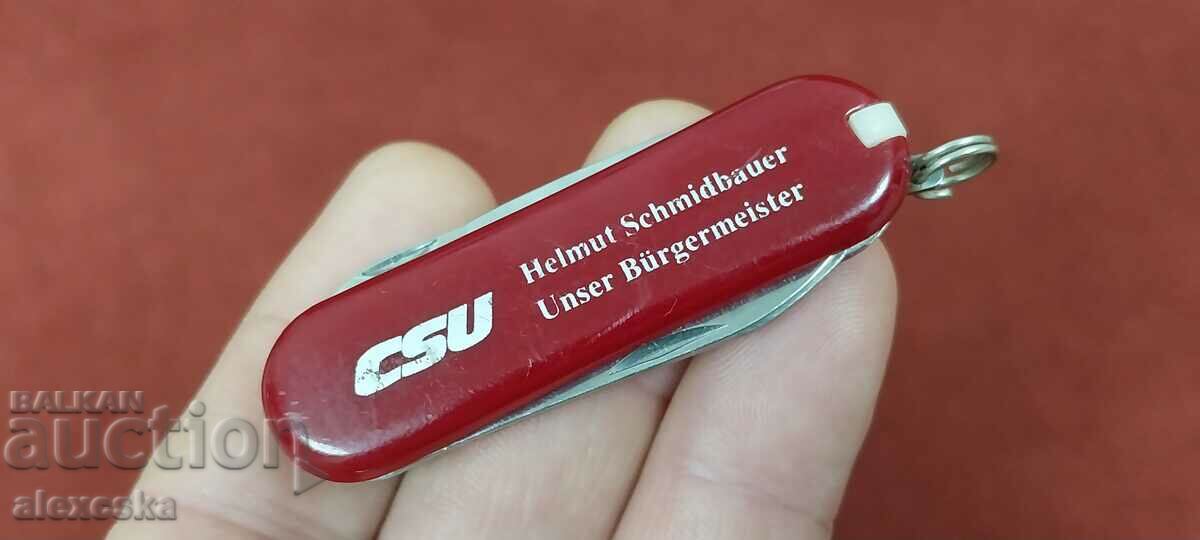 Old knife - Germany with price 15.00 BGN | € 7.67 Old knife - Germany with price 15.00 BGN | € 7.67