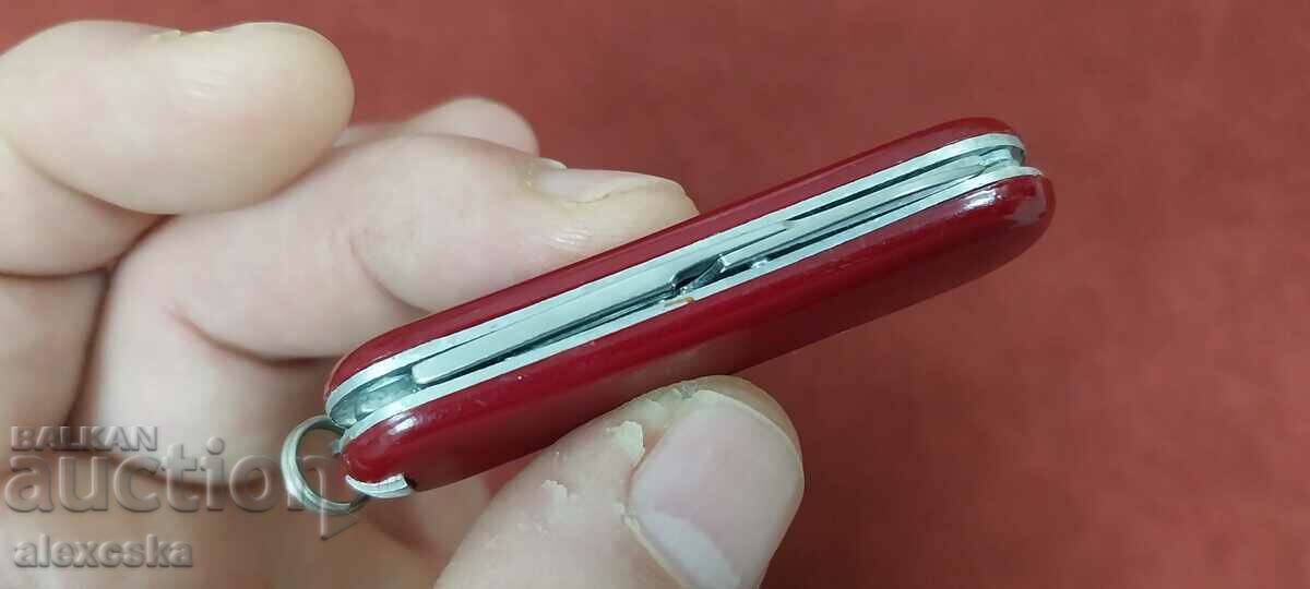 Auction Old knife - Germany Auction Old knife - Germany