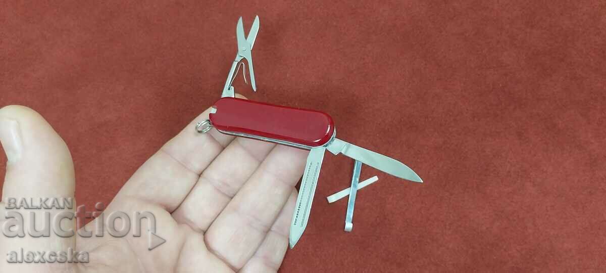 Delivery of Old knife - Germany Delivery of Old knife - Germany