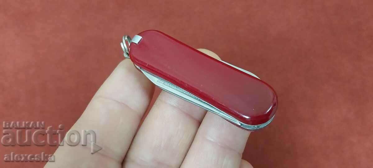 Old knife - Germany - 7 Old knife - Germany - 7