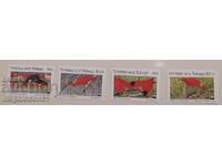 Trinidad și Tobago - Red Ibis, WWF