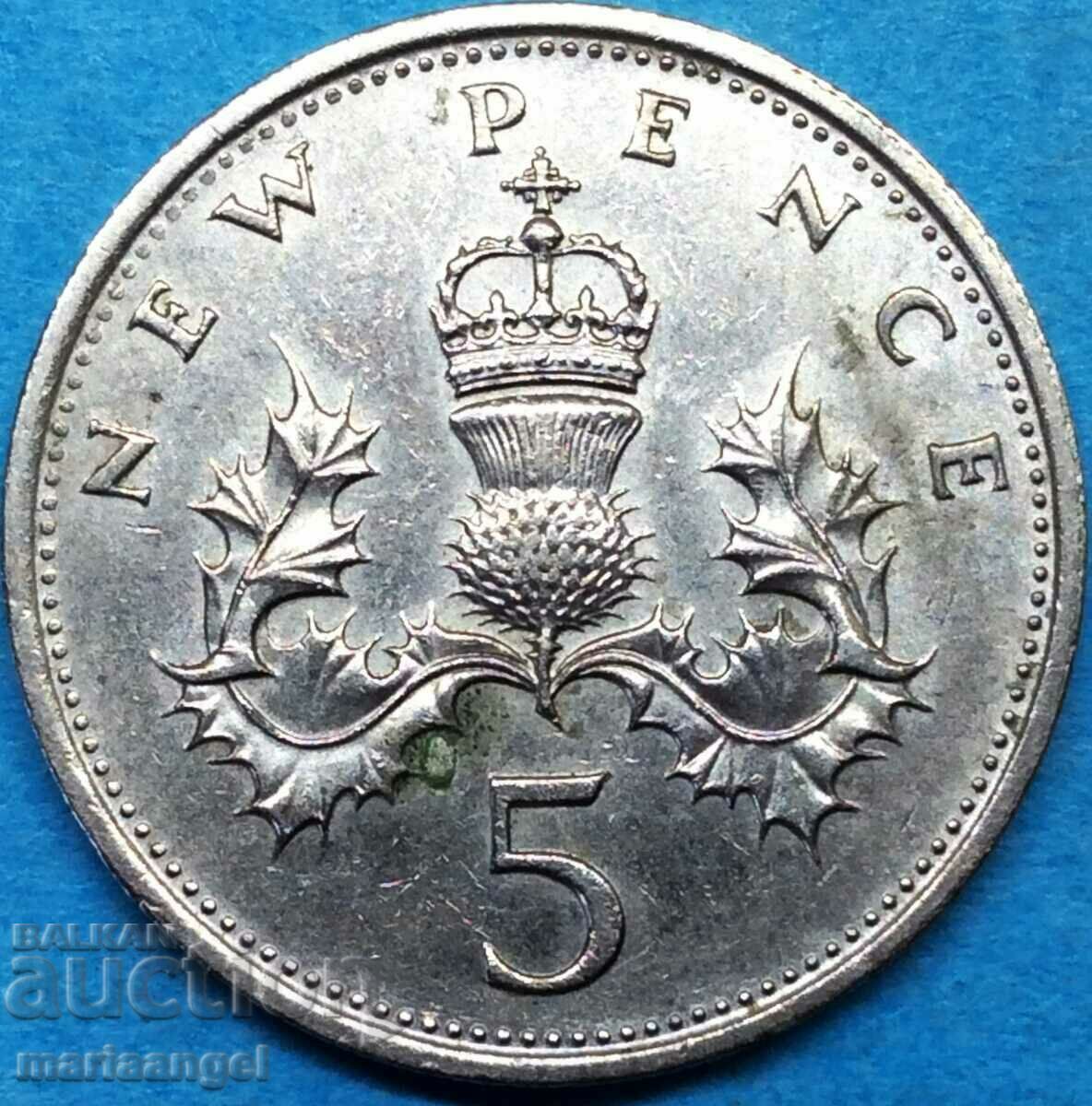 Marea Britanie 5 New Pence 1980