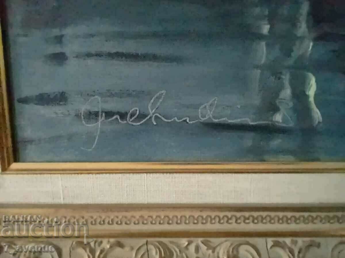 Picture - old author's signed, framed, 8.11.2023 - 5 Picture - old author's signed, framed, 8.11.2023 - 5