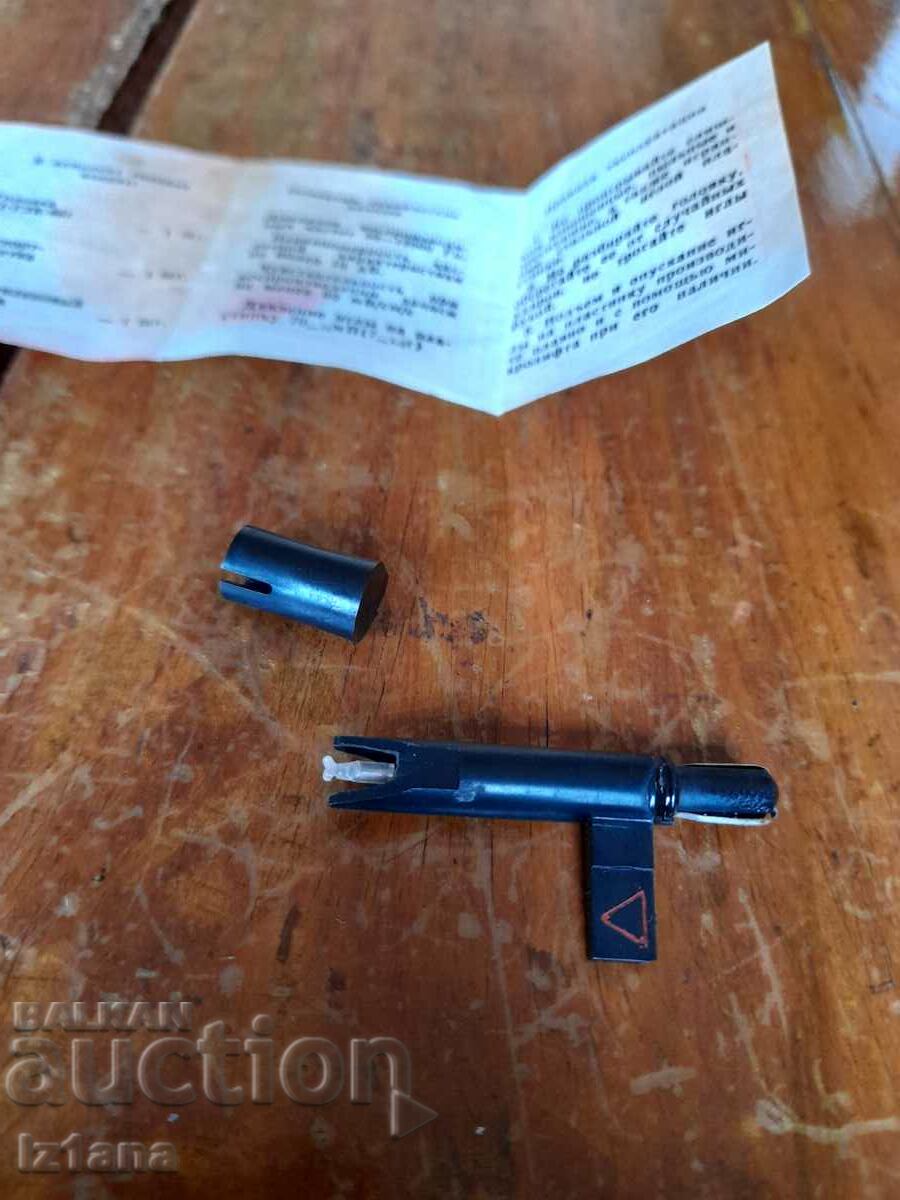 Auction  Gramophone dose, needle, needle for gramophone GZK-661
