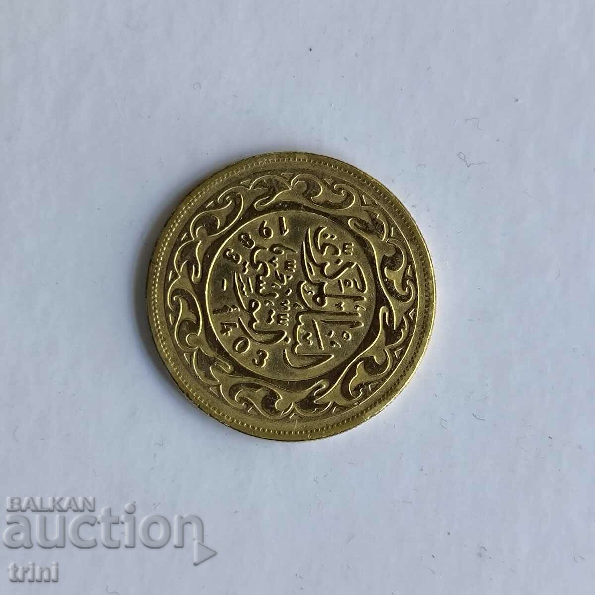 Tunisia 100 millimas 1983 with price 1.00 BGN | € 0.51 Tunisia 100 millimas 1983 with price 1.00 BGN | € 0.51