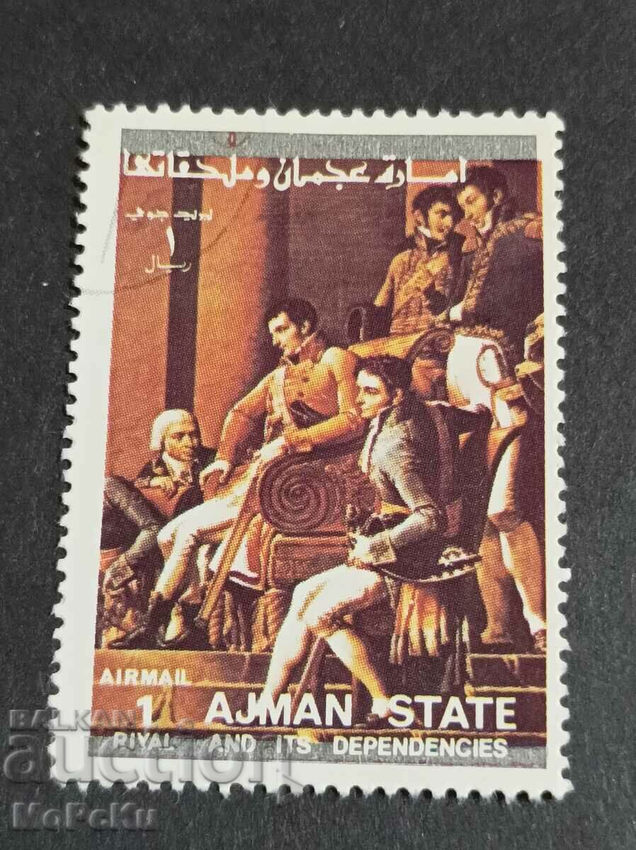 Σφραγίδα ταχυδρομείου Ajman