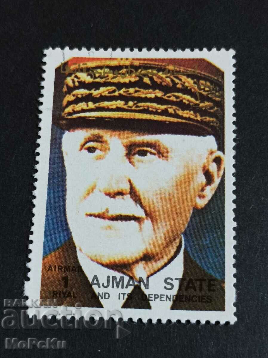Marca poștală Ajman