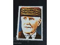 Postmark Ajman