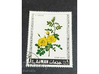 Пощенска марка   Ajman