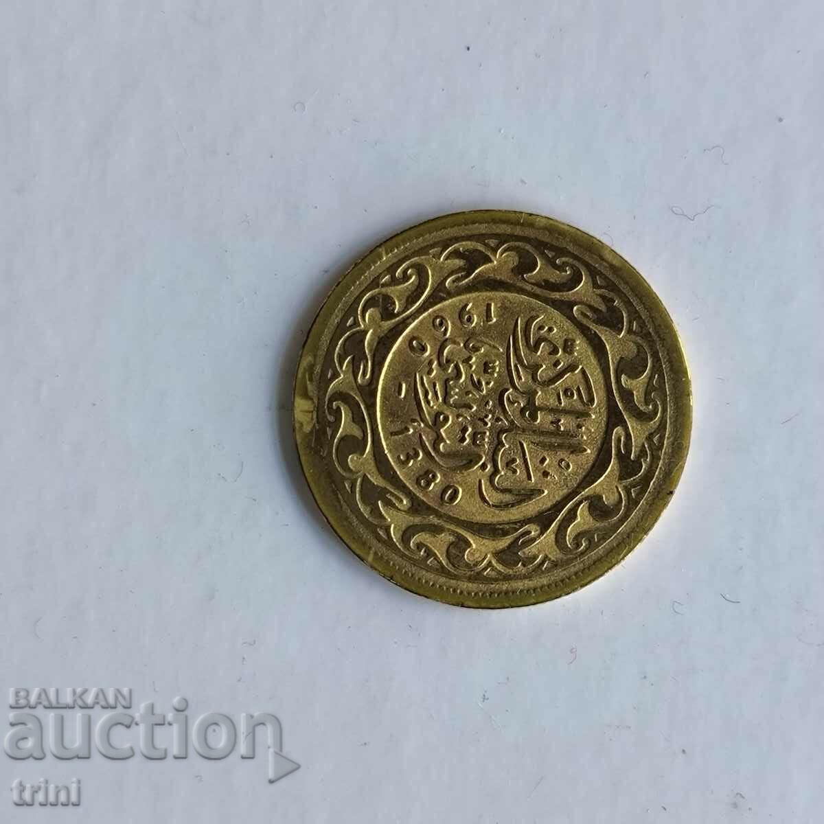Tunisia 50 mm 1960 with price 1.00 BGN | € 0.51