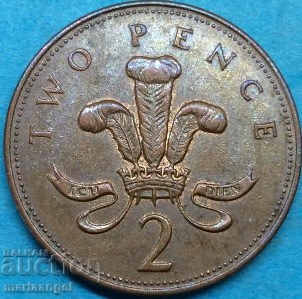 Great Britain 2 new pence 1997 - quite rare