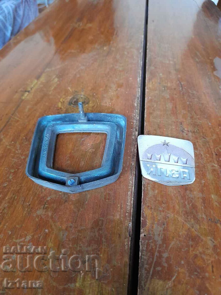 Auction  Old AZLK emblem