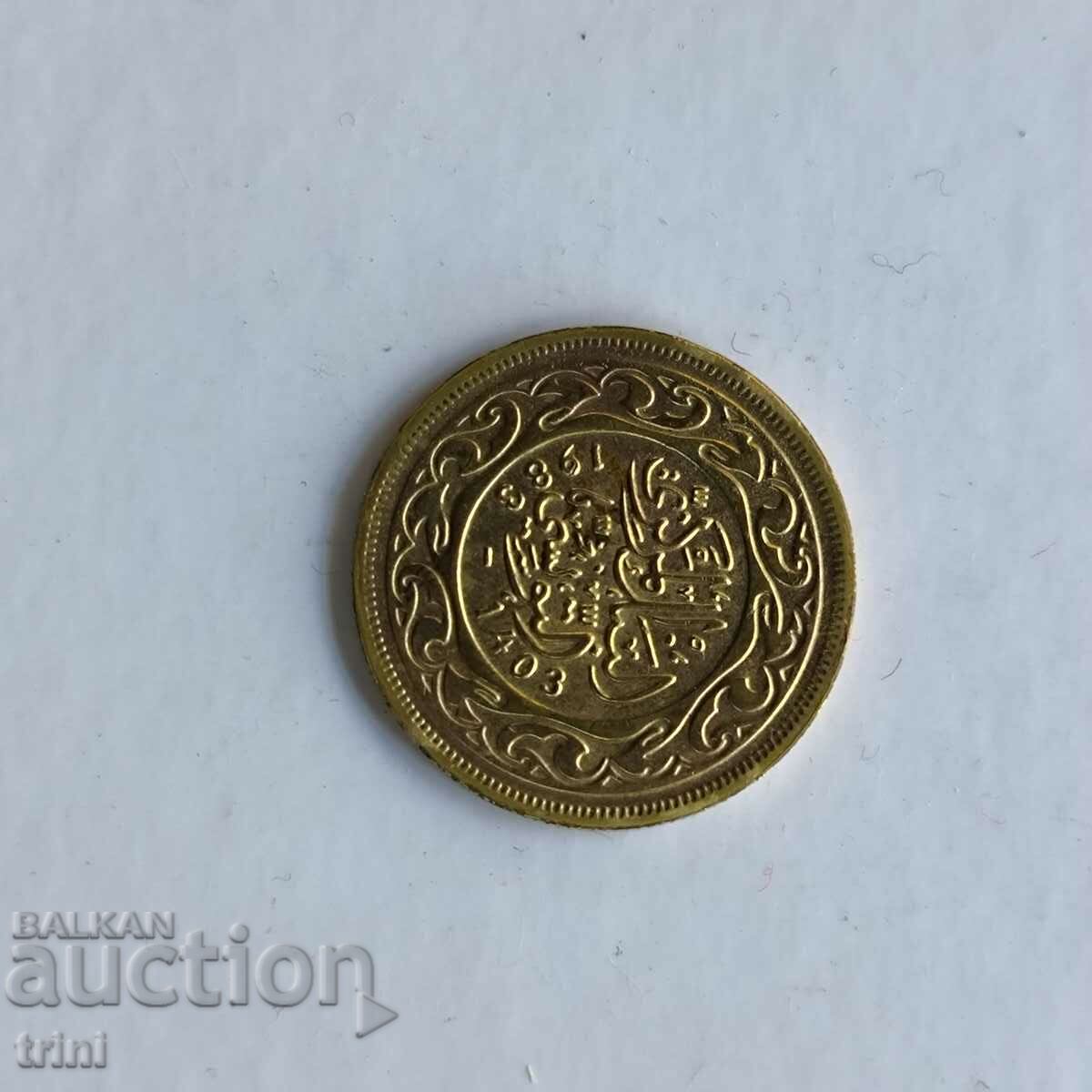 Tunisia 20 millimas 1983 with price 1.00 BGN | € 0.51
