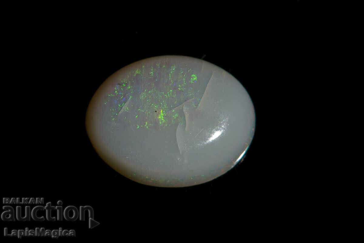 Australian Crystal Opal 1.30ct Oval Cabochon with price 33.00 BGN | € 16.87 Australian Crystal Opal 1.30ct Oval Cabochon with price 33.00 BGN | € 16.87
