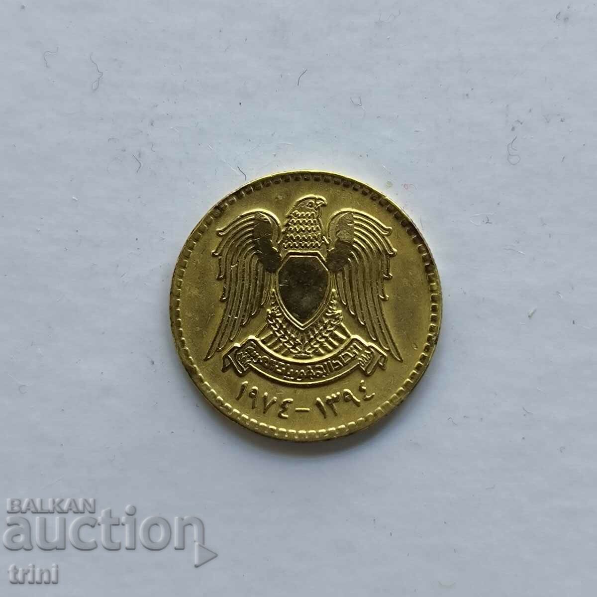 Syria 10 piastres 1974 with price 1.00 BGN | € 0.51 Syria 10 piastres 1974 with price 1.00 BGN | € 0.51
