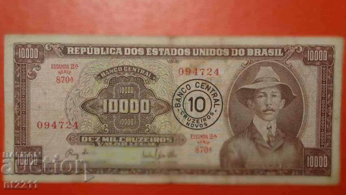 Banknote 10 new cruzeiros (10000) Brazil