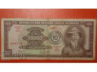 Bancnotă 10 cruzeiros noi (10000) Brazilia