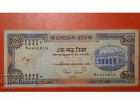 Bancnota 100 taka Bangladesh 1982-88