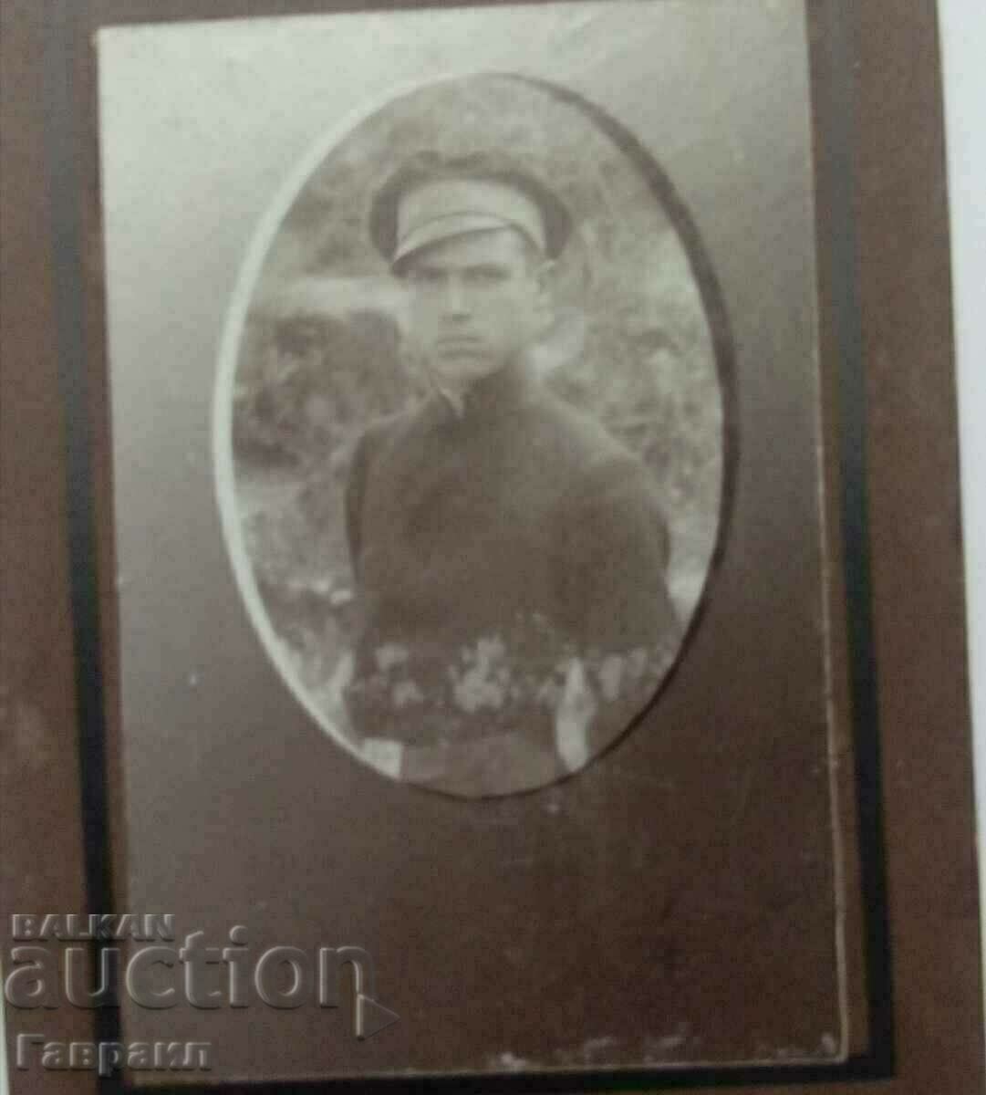 old photo with price 10.00 BGN | € 5.11 old photo with price 10.00 BGN | € 5.11