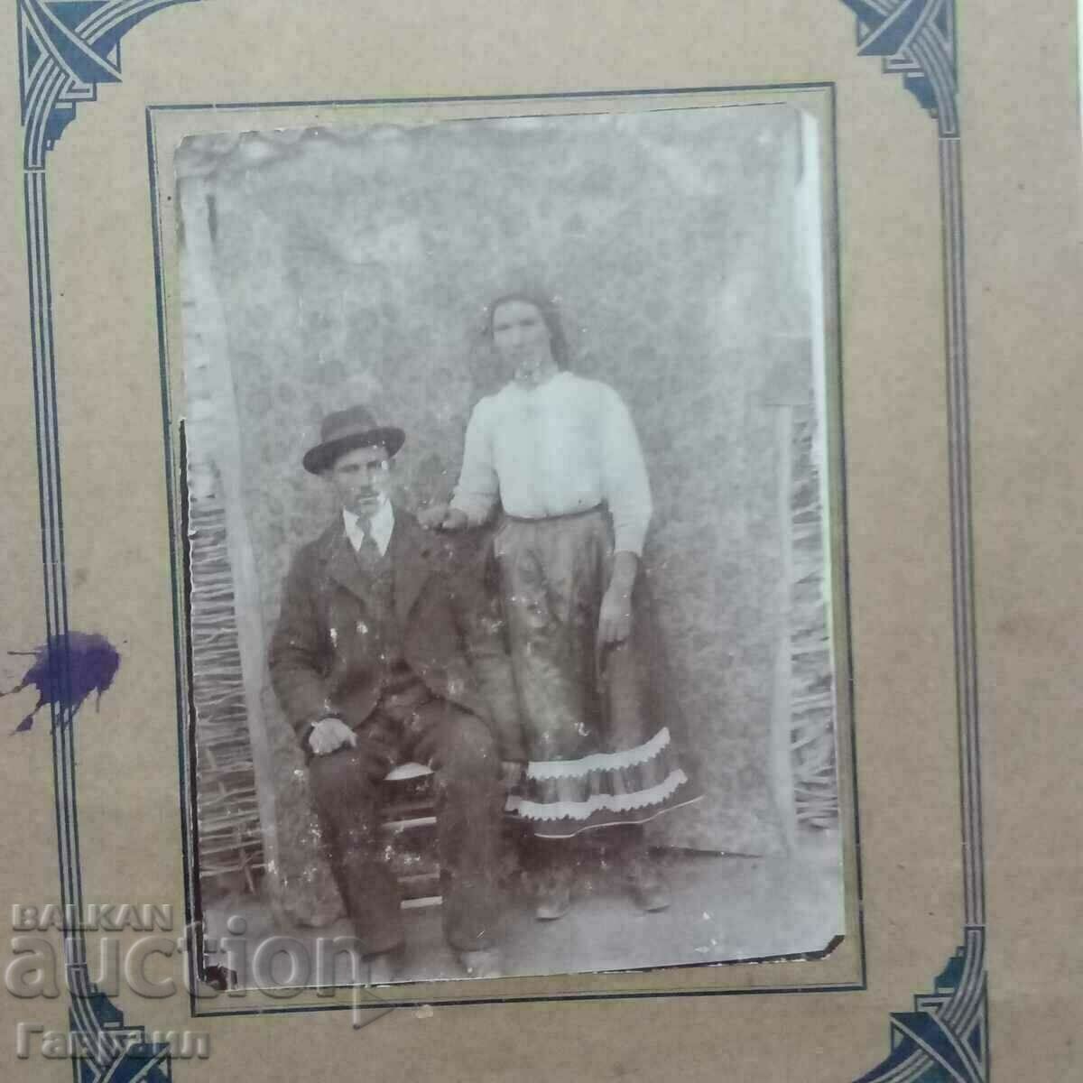 old photo with price 10.00 BGN | € 5.11 old photo with price 10.00 BGN | € 5.11