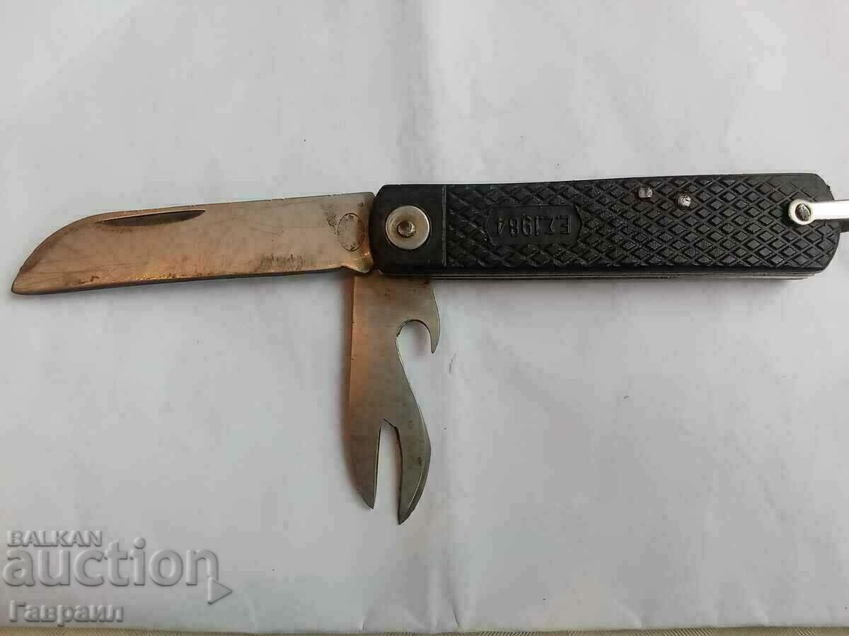 Auction Old Greek military knife Auction Old Greek military knife