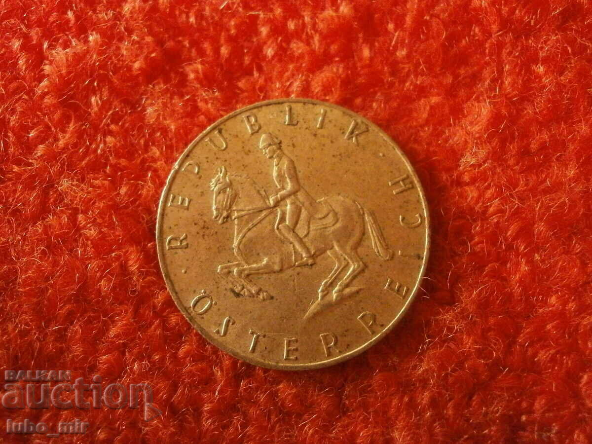 AUSTRIA 5 SCHILLINGS 1960 SILVER 0.640 with price 10.00 BGN | € 5.11 AUSTRIA 5 SCHILLINGS 1960 SILVER 0.640 with price 10.00 BGN | € 5.11