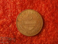 AUSTRIA 5 SCHILLINGS 1960 SILVER 0.640