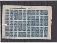1920 THRACE/INTERALLIEE sheet 5 x 10 ** 25 cents