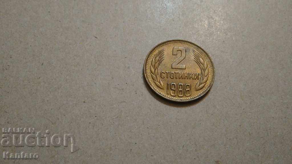 Monedă - BULGARIA - 2 cenți - 1988
