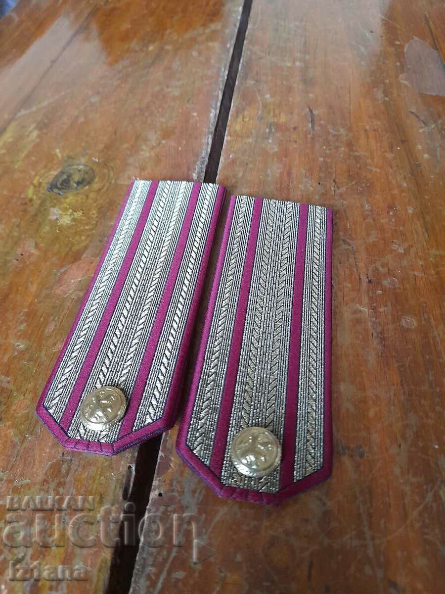 Old epaulettes with price 15.00 BGN | € 7.67 Old epaulettes with price 15.00 BGN | € 7.67